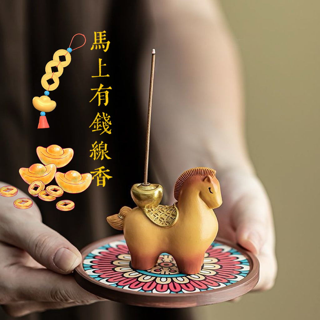 馬年「馬上發財」開運線香擺件